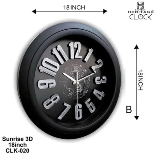 ANTIQUE WALL CLOCK | Vorson Giveaways